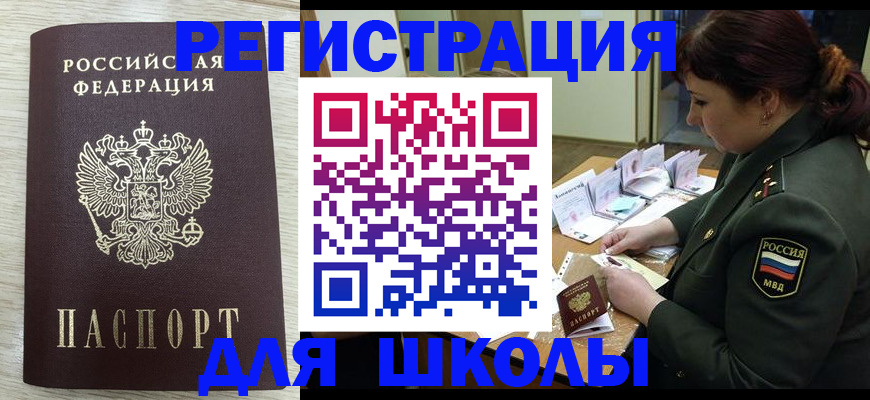 пропишу в квартире в Соликамске